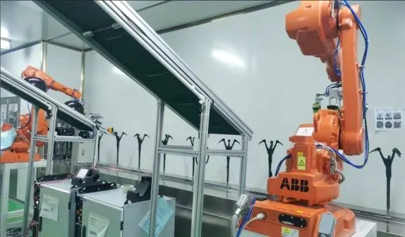 Dongcheng robot
